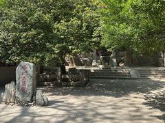 -青岛崂山太清宫