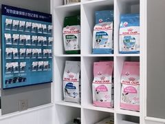 -关爱宠物医院·猫科中心·消化科(滨湖万达分院)