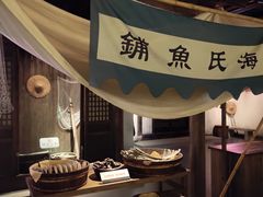-绮园景区