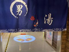 -丽池宫韩式汗蒸会馆(华灯坊店)
