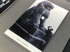 -陕西省美术博物馆