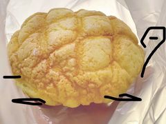 -都恩客(高岛屋百货店)