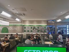 -吕氏疙瘩汤·新鲁菜(潍坊银座店)