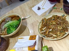 -硒泉筒骨汤粉