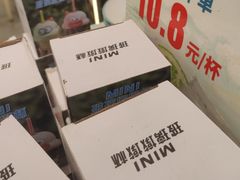 -大师傅金奖啤酒鱼(西街口总店)