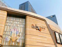 -石家庄万象城