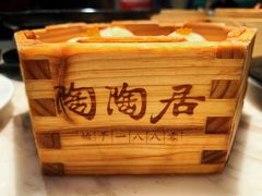 -陶陶居酒家(海岸城店)