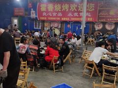 大堂-毛小子西昌藿香火盆烧烤(学苑路店)