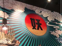 -半天妖烤鱼(槐房万达店)