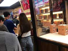 等位区-LELECHA乐乐茶(上海五角场万达广场店)