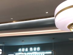 -有家酸菜鱼(苏州绿宝广场店)