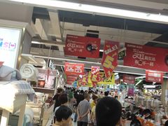 -世纪联华(杭州新塘路店)