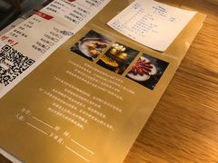 -虾满堂(瑞虹店)