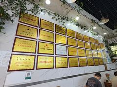 -熊氏牛羊杂粉(龙眼井总店)