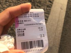 -清沐SPA生活馆(观前街店)