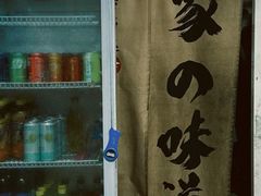 -麻婆子牛肉粉(金桥名都店)