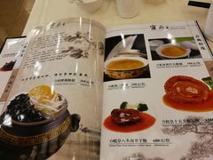 -起士林西餐厅(东经路店)