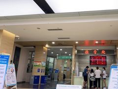 -广州仁爱天河医院体检中心