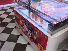 -味多美蛋糕(新和平里店)