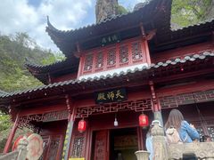 -大慈岩风景区