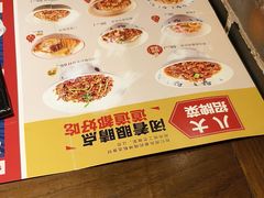 -八碗湘长沙市井菜(坡子街店)