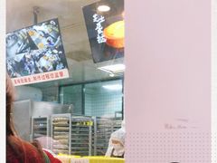 -鲍师傅糕点(春熙路店)