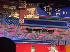 -德云社(三里屯店)