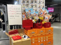 -超鹿运动(达信大厦店)