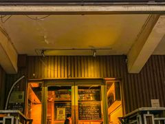 -闖山 Taproom & Sake