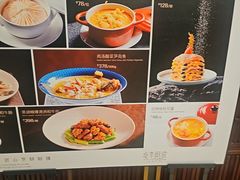 -北京厨房(SKP店)