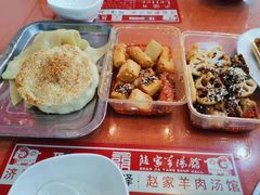 -教师之家赵家羊汤馆(东青龙街店)