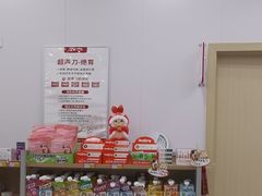 -艾贝尔宠物医院·宠保定点·超声绝育·免疫点(樱花路店)