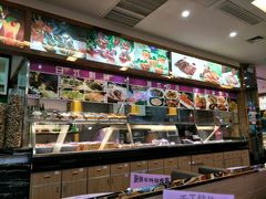 -潮锅(西村财富公馆店)