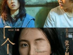 -保利国际影城(北京缤纷城店)