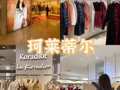 -茂业百货(东门店)