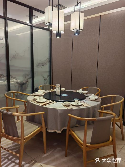 闫府私房菜·百年鲁菜(恒隆店)图片