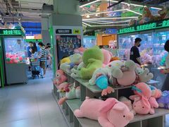 -幻物社(万象天地店)