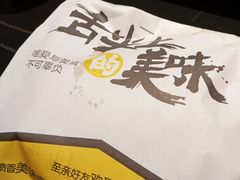 -白鹿原·西安菜·名小吃(王府井店)