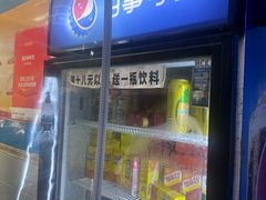 -重庆麻辣烫(国权路店)