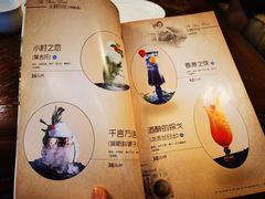 -邓丽君音乐主题餐厅