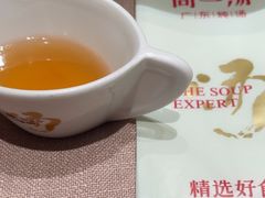 -尚一汤·粤菜海鲜(环球港店)