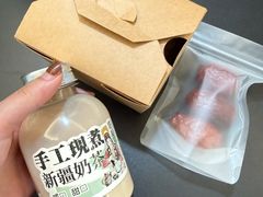 -塔哈尔·新疆盛宴(奉贤龙湖店)