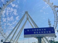 -日照大牌檔•小船海鲜(万平口店)