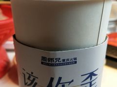 -周师兄大刀腰片火锅(磁器口直营店)