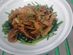 -百姓渔村(南中环店)