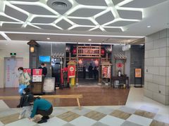 -卯时·龙光雅宴·精致锡帮菜(惠山古镇店)