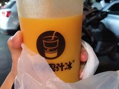 -阿喜果汁冰(小公园店)