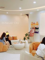 -彼家美创·量肤定制修护管理