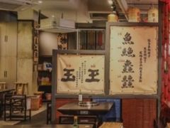 -俏媳妇火锅(宽窄巷子店)