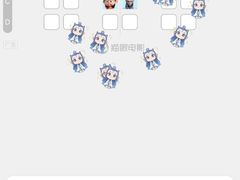 -英皇电影城(英皇集团中心IMAX店)